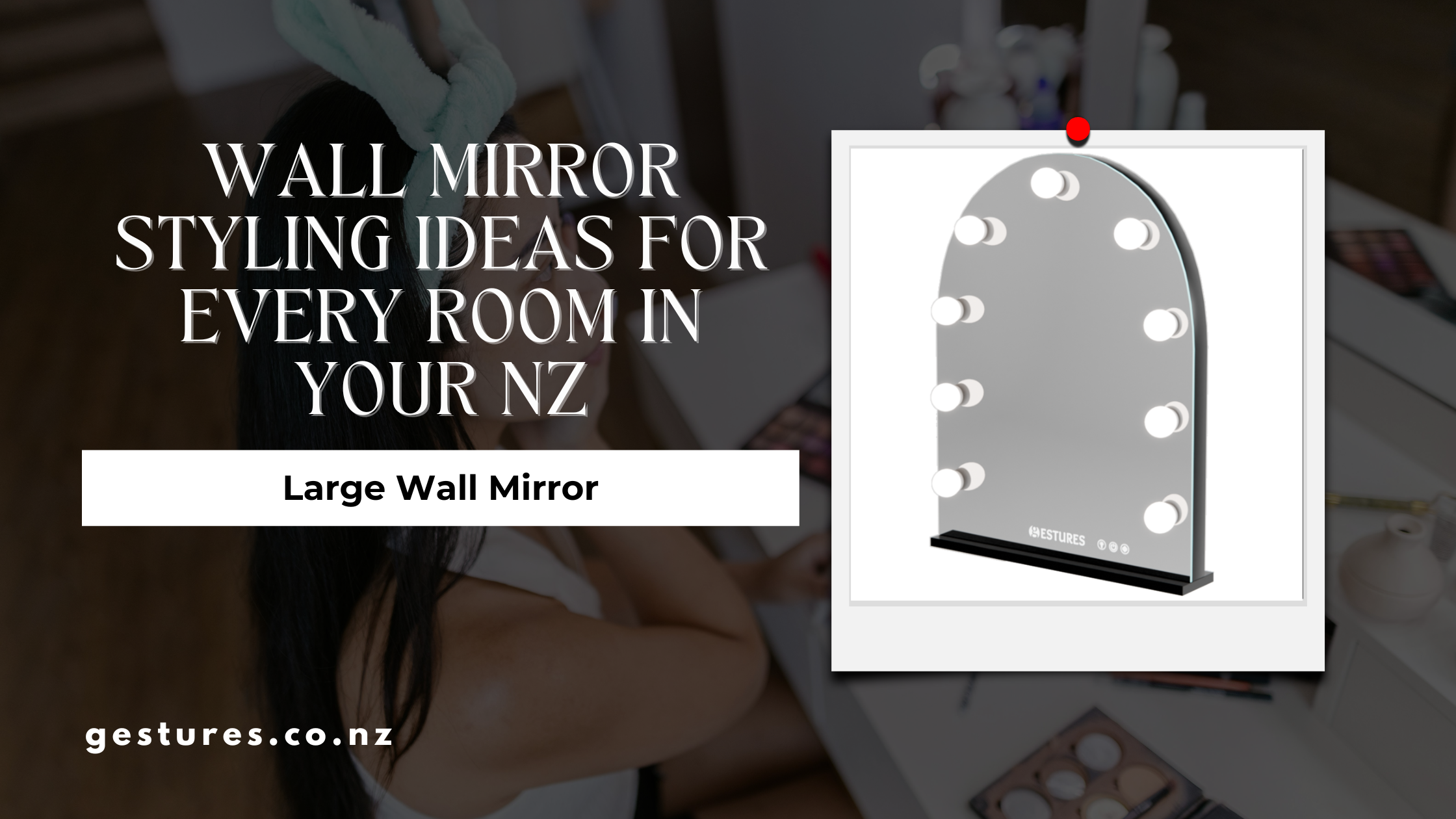 Large Wall Mirror